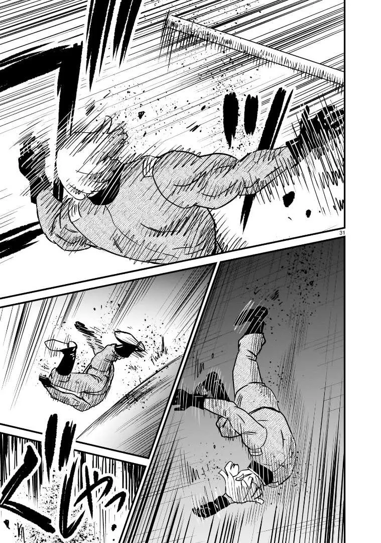 Mobile Suit Gundam: The battle tales of Flanagan Boone Chapter 12 page 29 - 