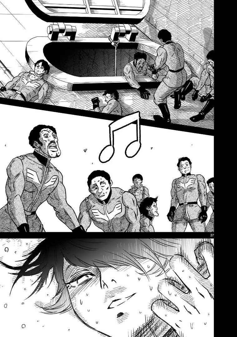 Mobile Suit Gundam: The battle tales of Flanagan Boone Chapter 12 page 35 - 