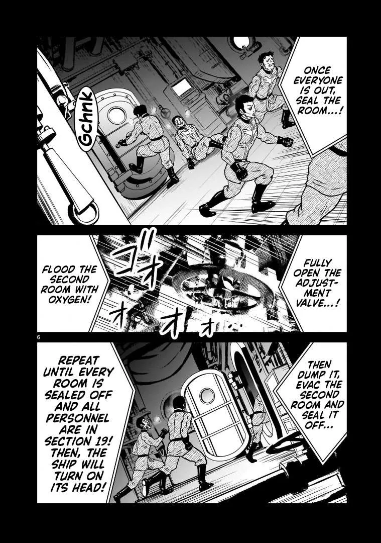 Mobile Suit Gundam: The battle tales of Flanagan Boone Chapter 12 page 6 - 