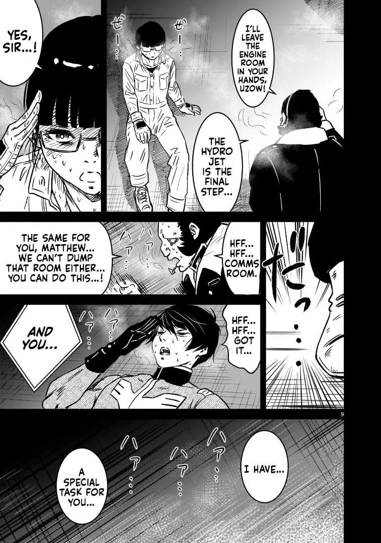 Mobile Suit Gundam: The battle tales of Flanagan Boone Chapter 12 page 9 - 
