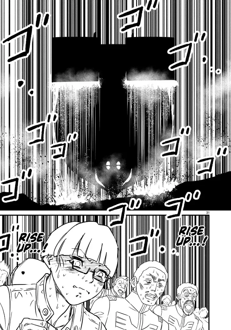 Mobile Suit Gundam: The battle tales of Flanagan Boone Chapter 13 page 28 - 
