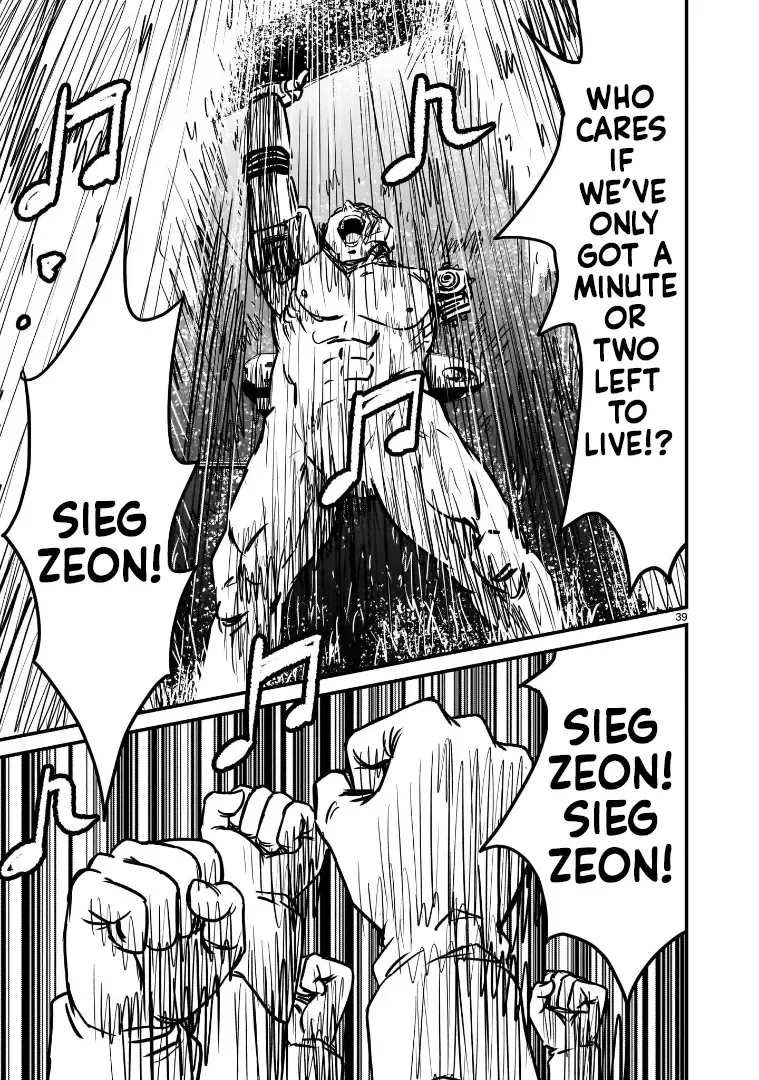Mobile Suit Gundam: The battle tales of Flanagan Boone Chapter 13 page 34 - 