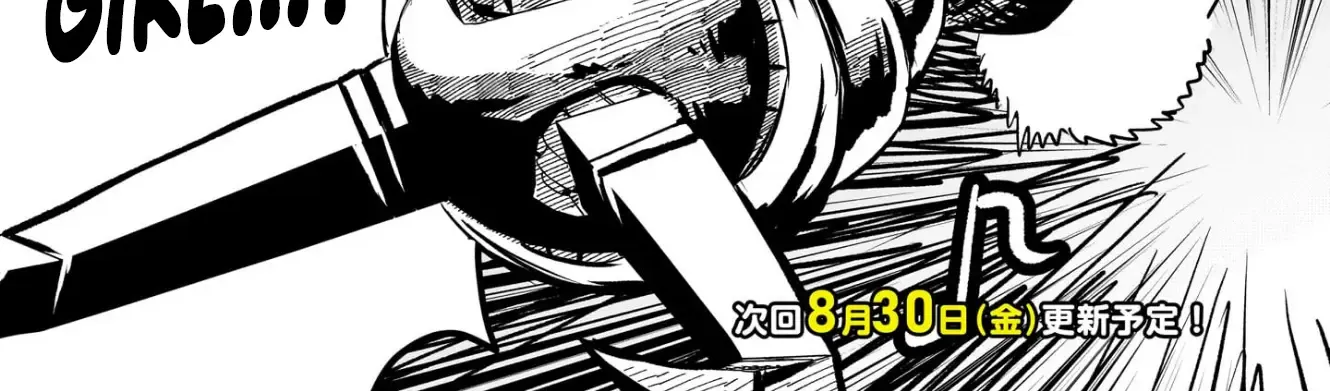 Mobile Suit Gundam: The battle tales of Flanagan Boone Chapter 15 page 67 - 