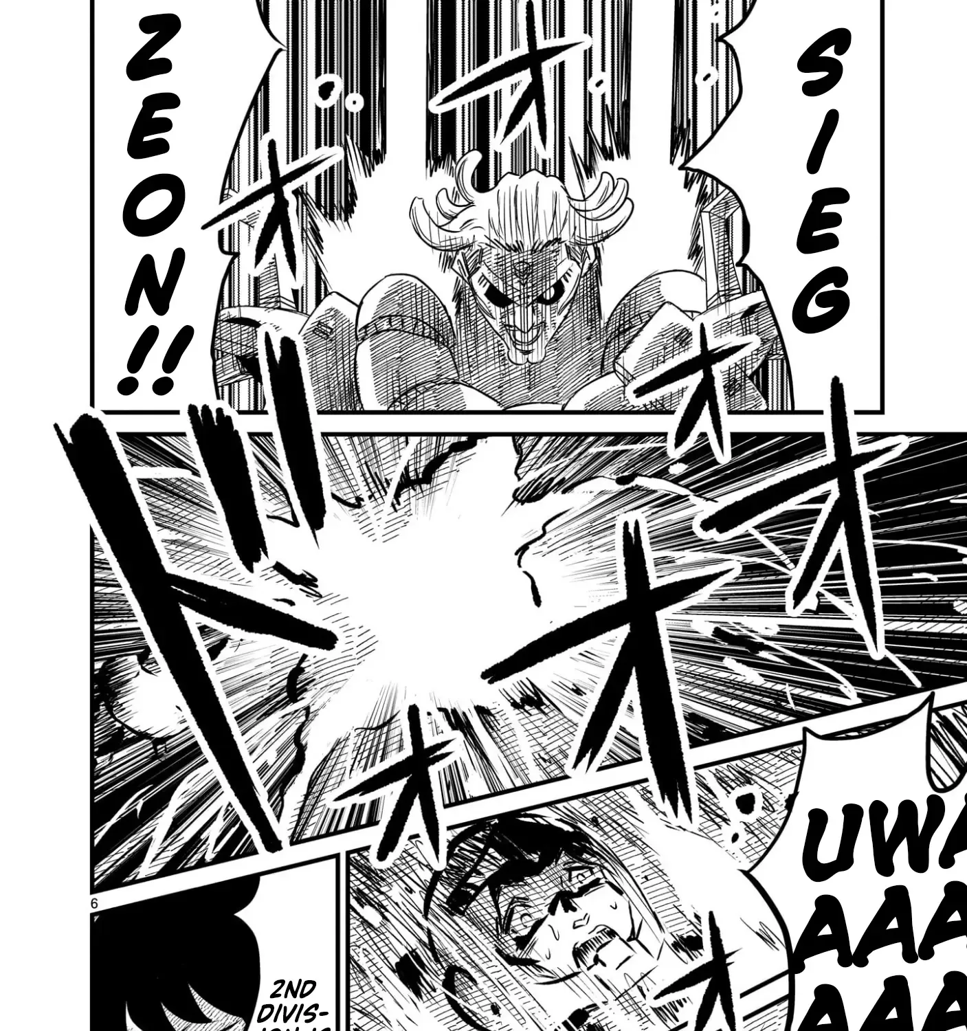 Mobile Suit Gundam: The battle tales of Flanagan Boone Chapter 16 page 11 - 