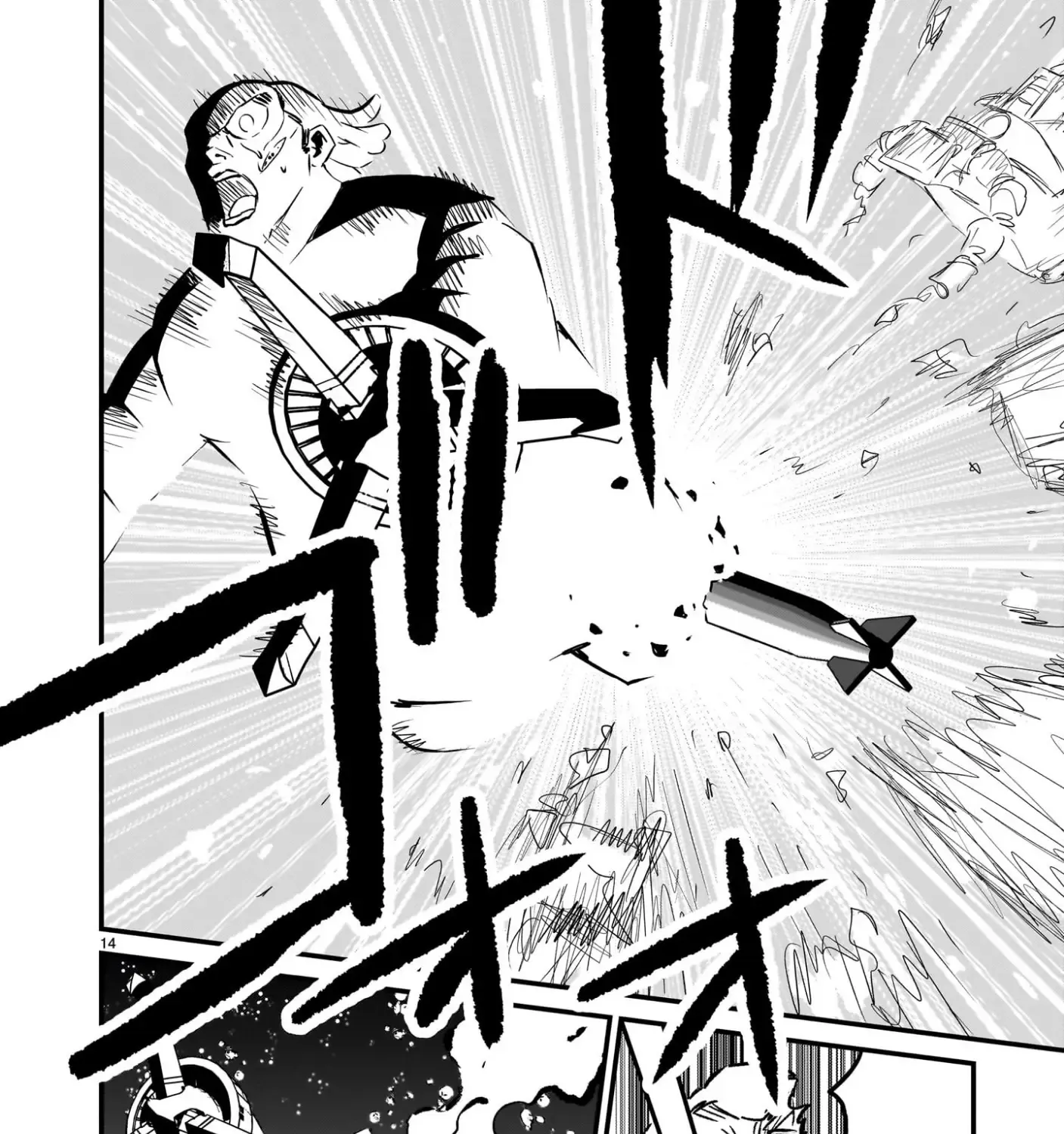 Mobile Suit Gundam: The battle tales of Flanagan Boone Chapter 16 page 27 - 