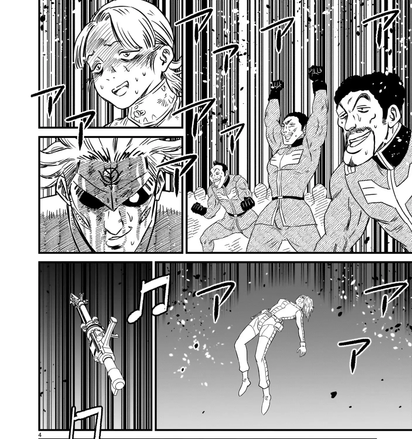 Mobile Suit Gundam: The battle tales of Flanagan Boone Chapter 16 page 7 - 