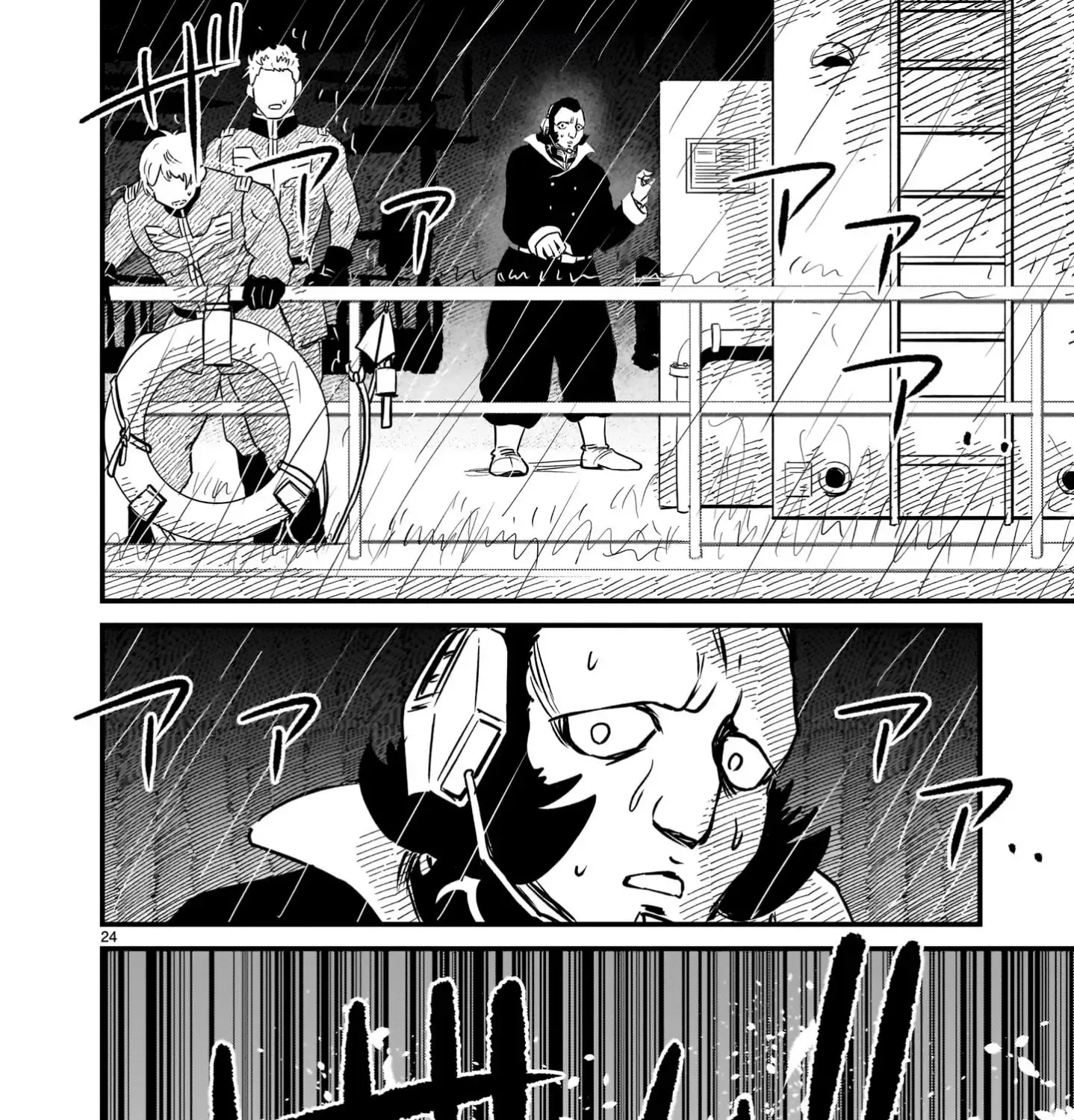 Mobile Suit Gundam: The battle tales of Flanagan Boone Chapter 17 page 46 - 