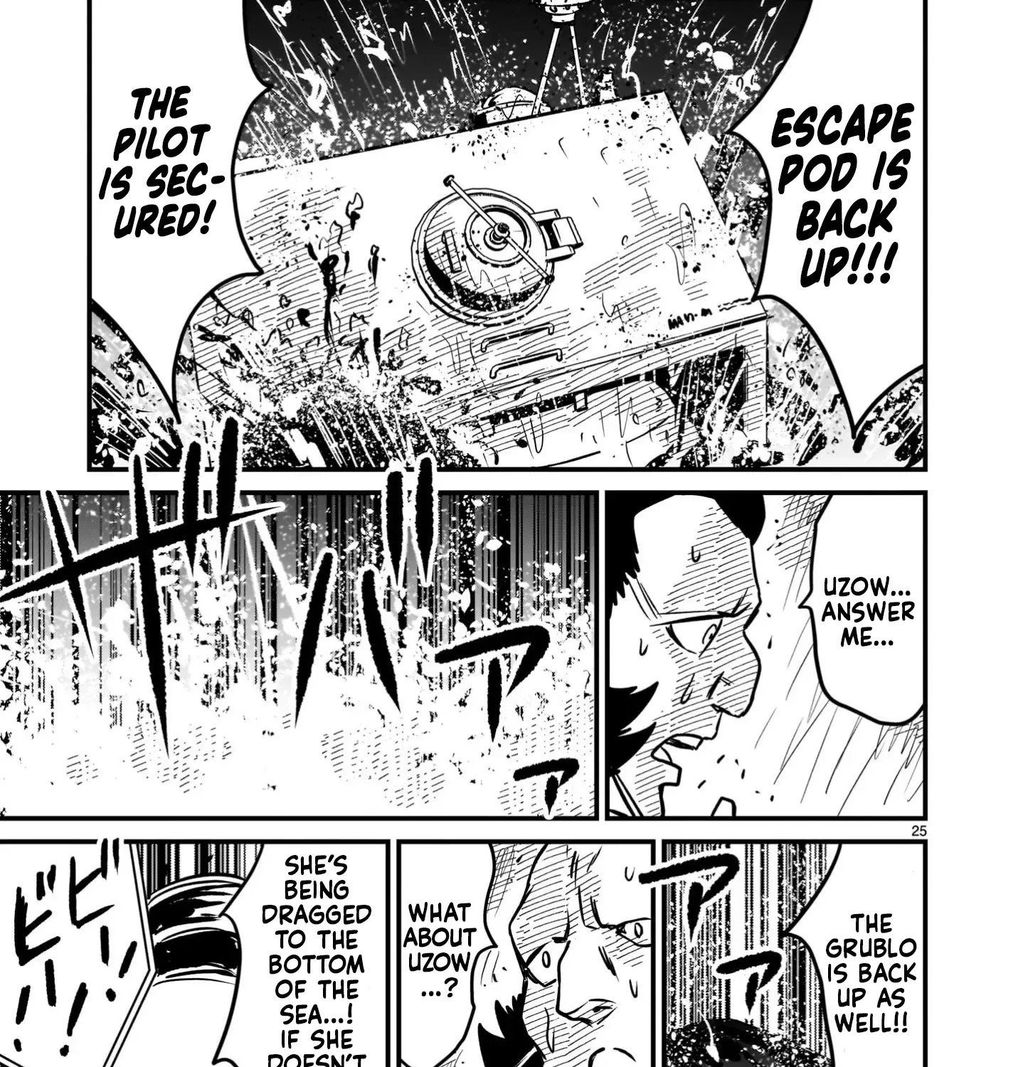 Mobile Suit Gundam: The battle tales of Flanagan Boone Chapter 17 page 48 - 