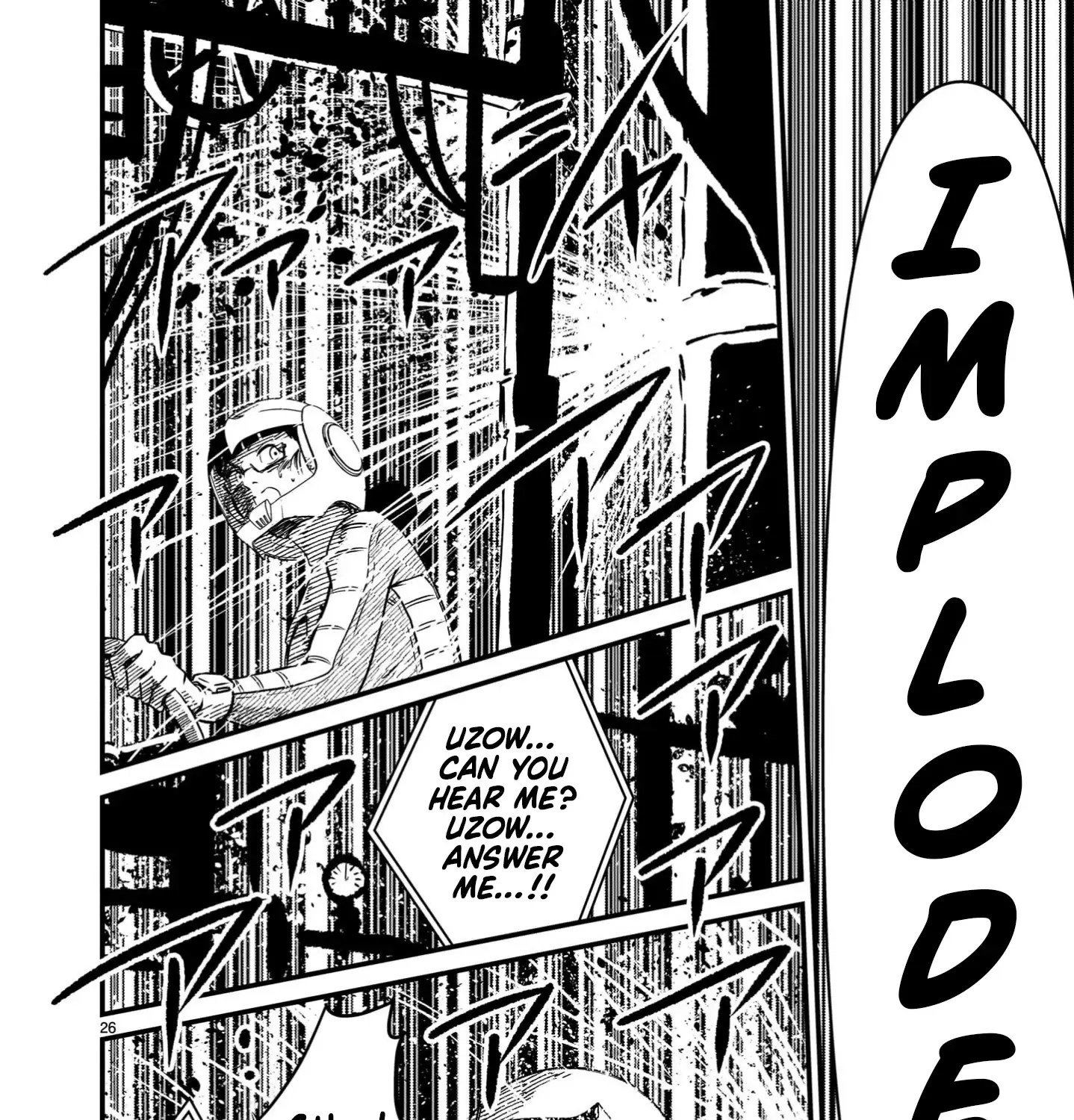 Mobile Suit Gundam: The battle tales of Flanagan Boone Chapter 17 page 50 - 