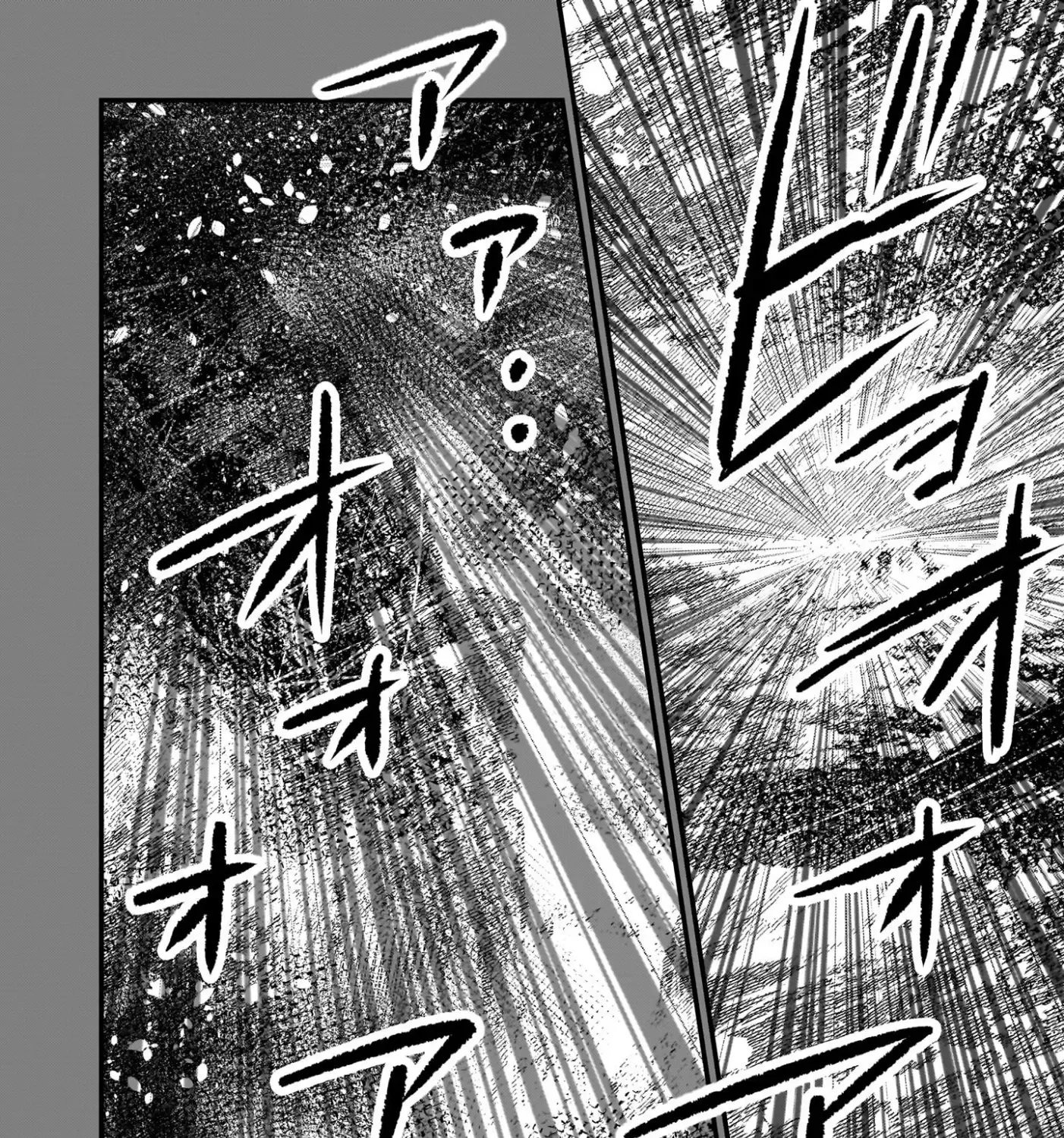 Mobile Suit Gundam: The battle tales of Flanagan Boone Chapter 18 page 51 - 