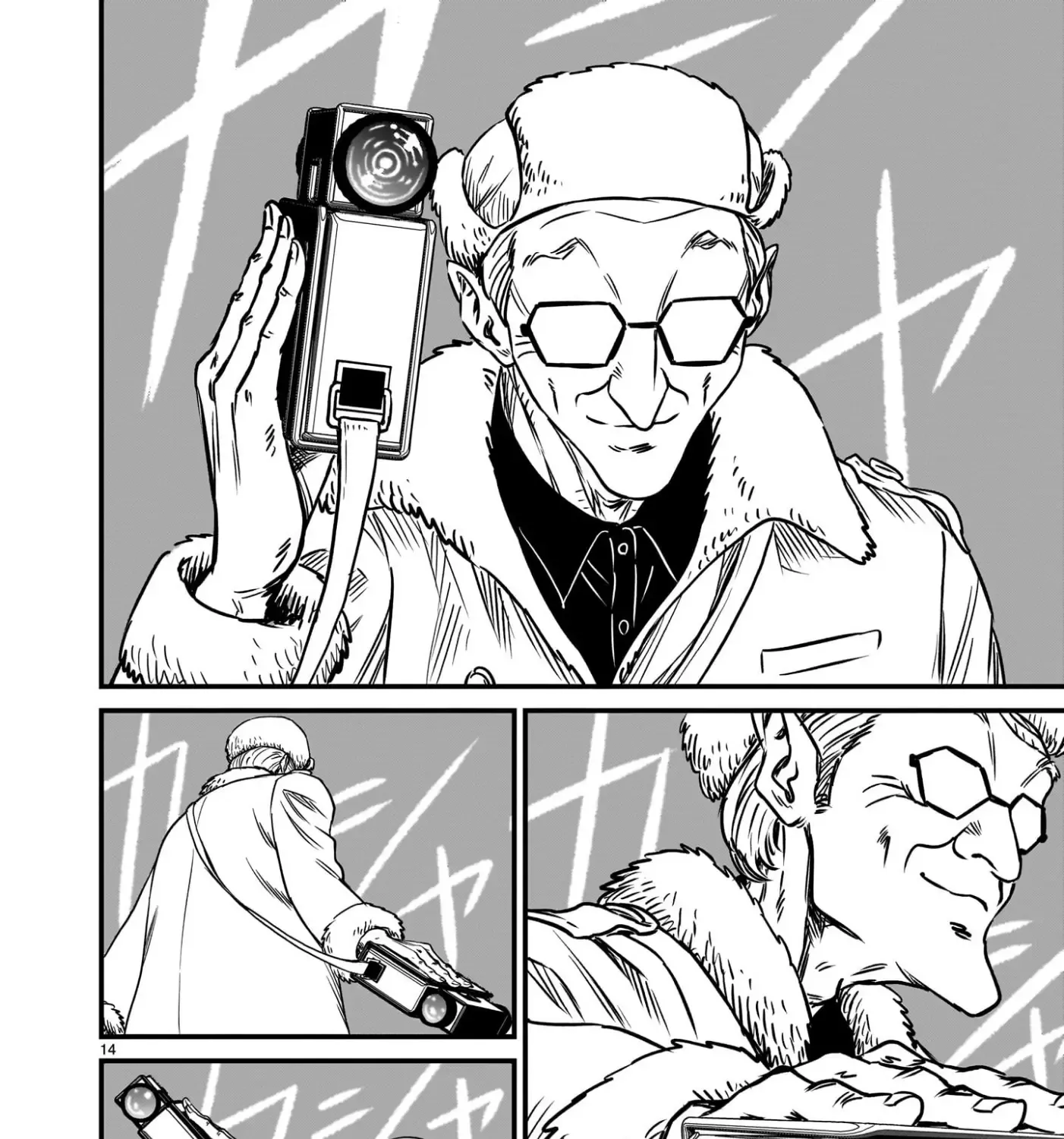 Mobile Suit Gundam: The battle tales of Flanagan Boone Chapter 20 page 27 - 