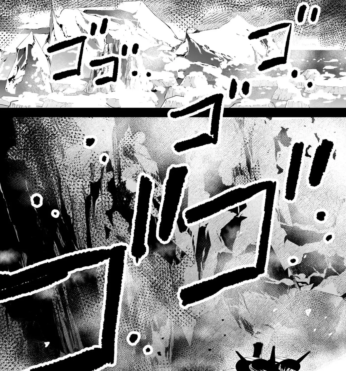 Mobile Suit Gundam: The battle tales of Flanagan Boone Chapter 20 page 35 - 