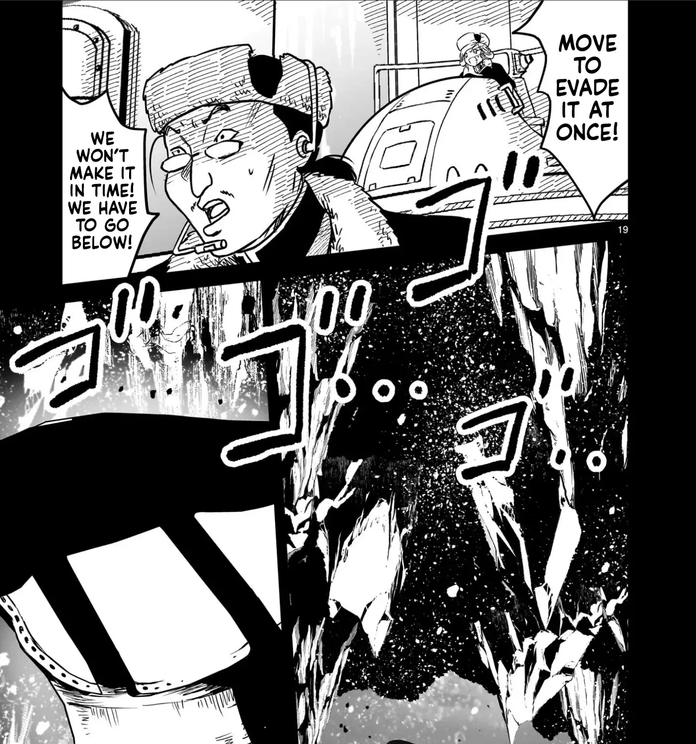 Mobile Suit Gundam: The battle tales of Flanagan Boone Chapter 20 page 37 - 
