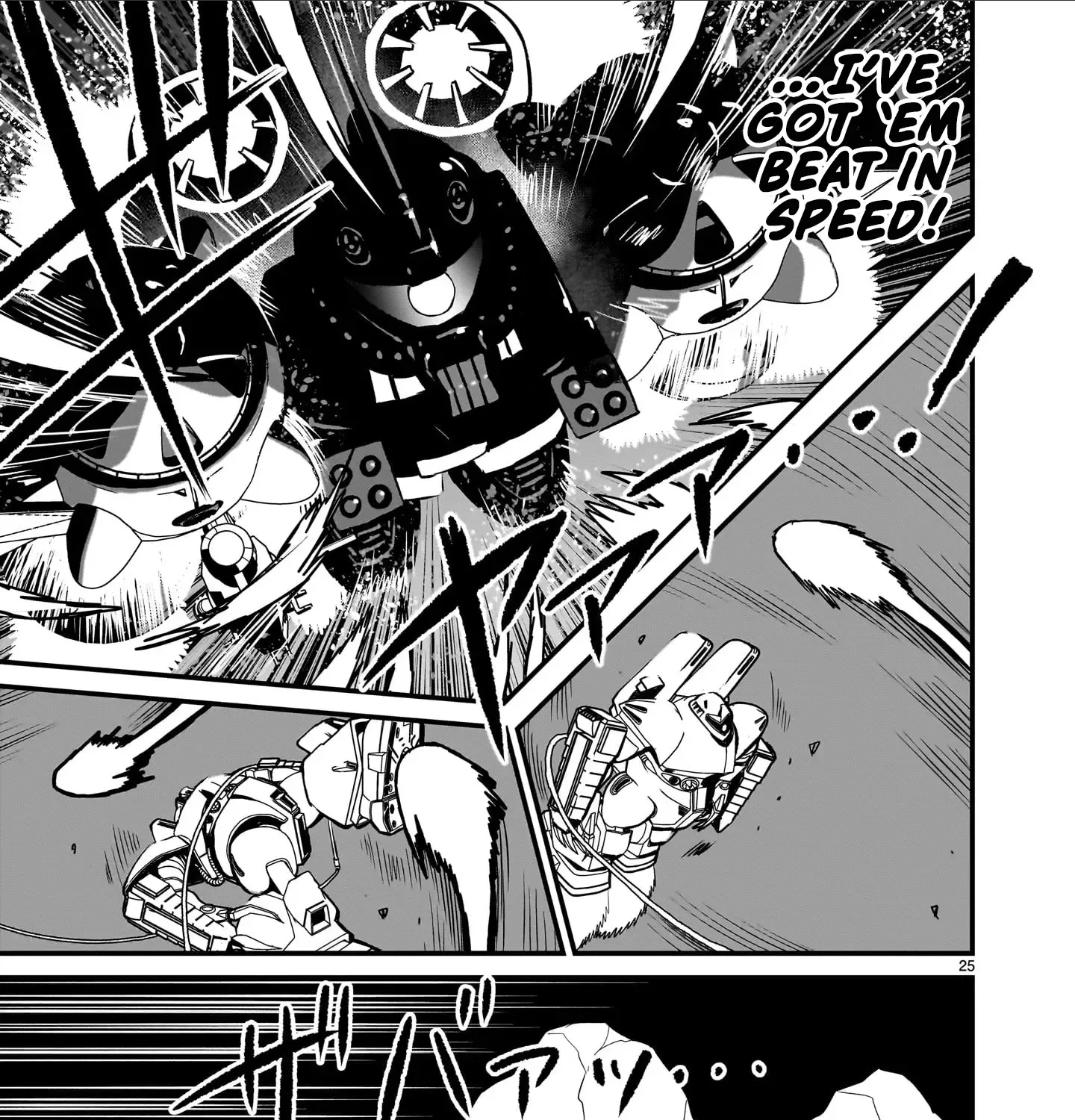 Mobile Suit Gundam: The battle tales of Flanagan Boone Chapter 21 page 45 - 