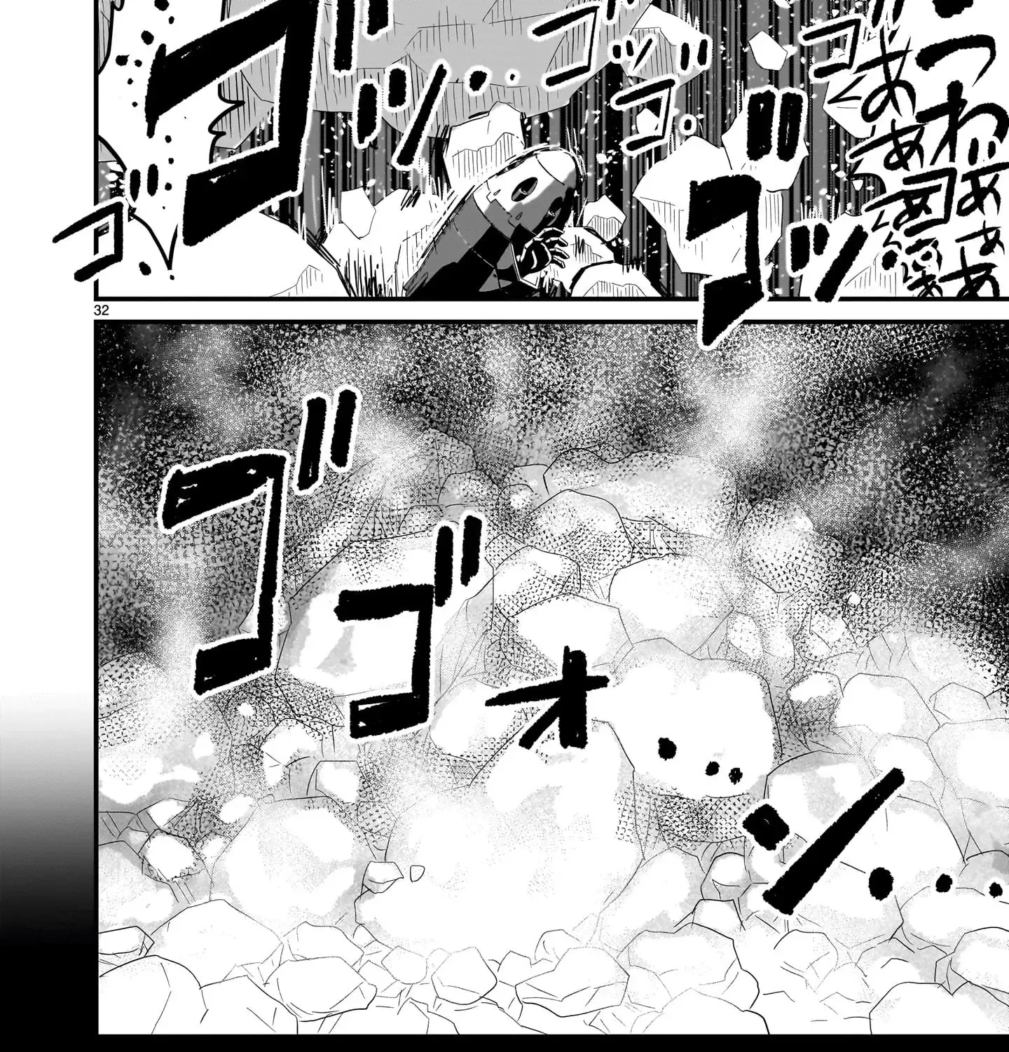 Mobile Suit Gundam: The battle tales of Flanagan Boone Chapter 21 page 57 - 