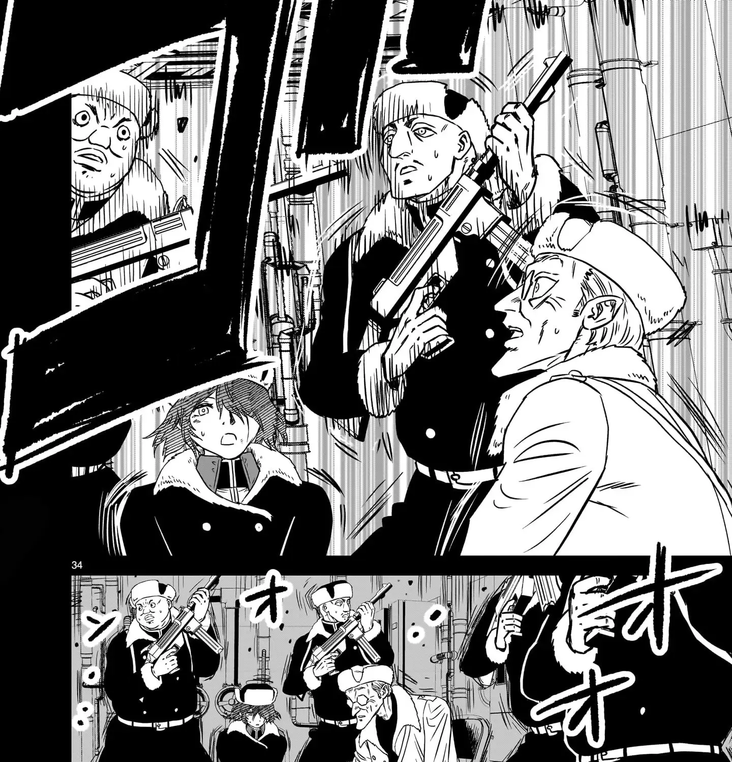 Mobile Suit Gundam: The battle tales of Flanagan Boone Chapter 21 page 61 - 