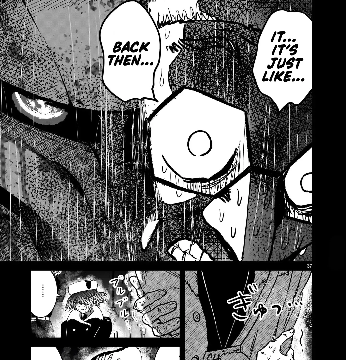 Mobile Suit Gundam: The battle tales of Flanagan Boone Chapter 21 page 67 - 