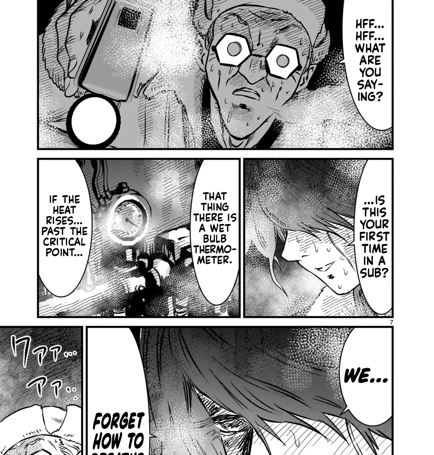 Mobile Suit Gundam: The battle tales of Flanagan Boone Chapter 22 page 11 - 