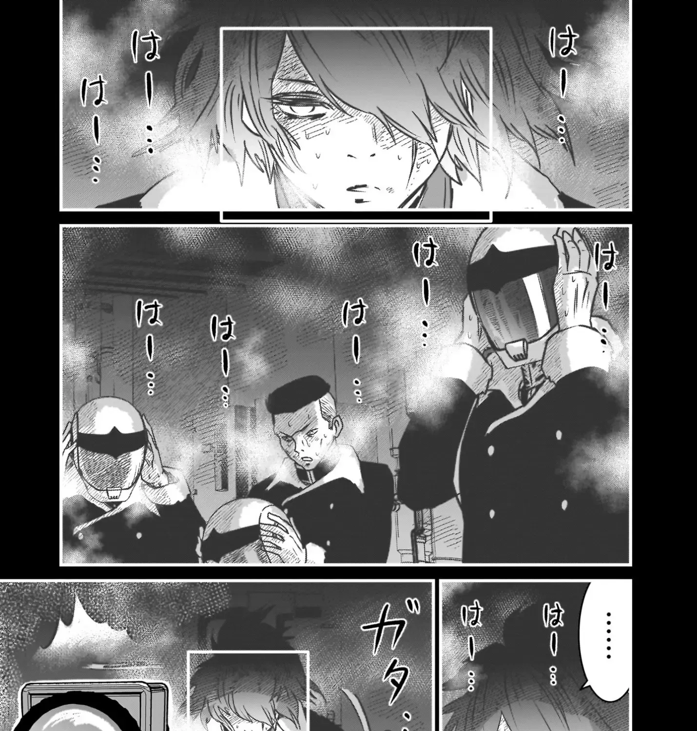 Mobile Suit Gundam: The battle tales of Flanagan Boone Chapter 22 page 31 - 