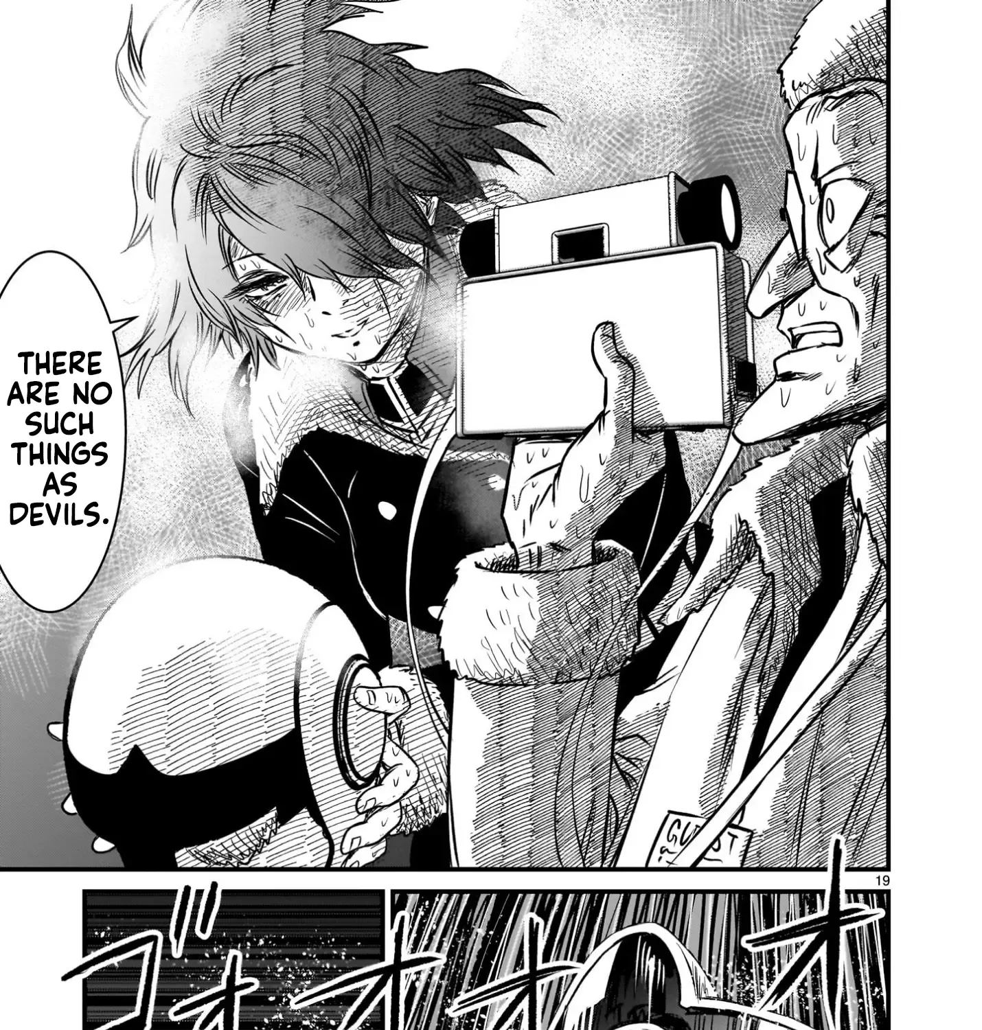 Mobile Suit Gundam: The battle tales of Flanagan Boone Chapter 22 page 35 - 