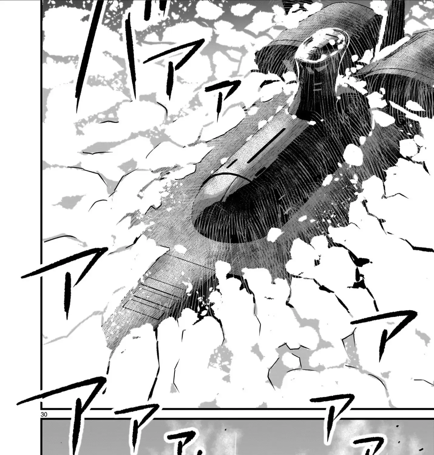 Mobile Suit Gundam: The battle tales of Flanagan Boone Chapter 22 page 57 - 