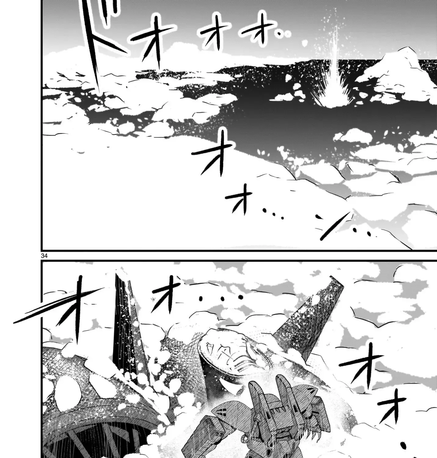 Mobile Suit Gundam: The battle tales of Flanagan Boone Chapter 22 page 63 - 