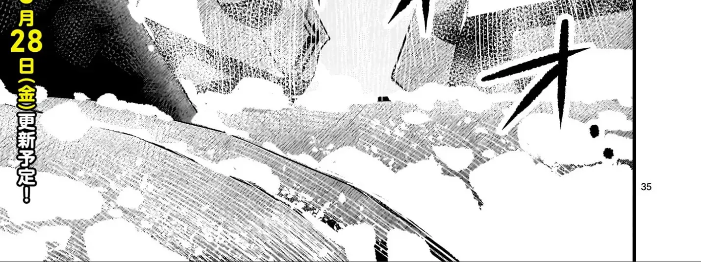 Mobile Suit Gundam: The battle tales of Flanagan Boone Chapter 22 page 66 - 