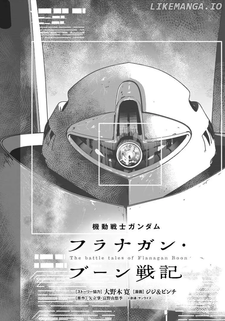 Mobile Suit Gundam: The battle tales of Flanagan Boone Chapter 23 page 4 - 