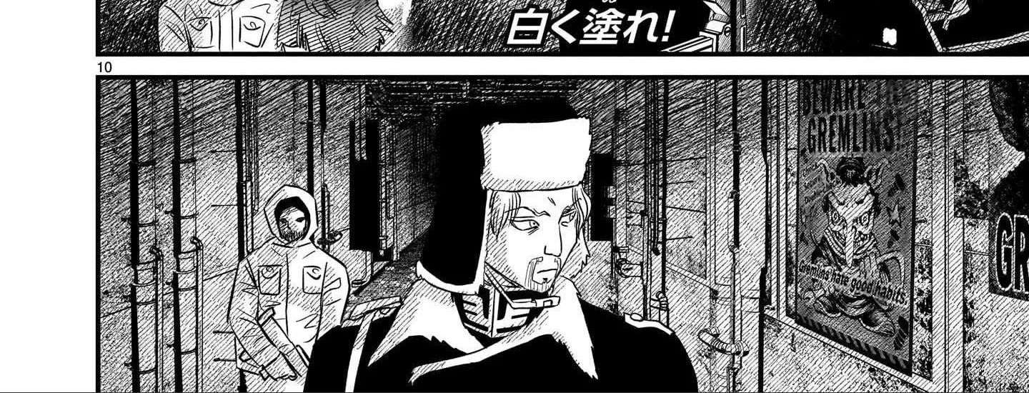 Mobile Suit Gundam: The battle tales of Flanagan Boone Chapter 29 page 18 - 