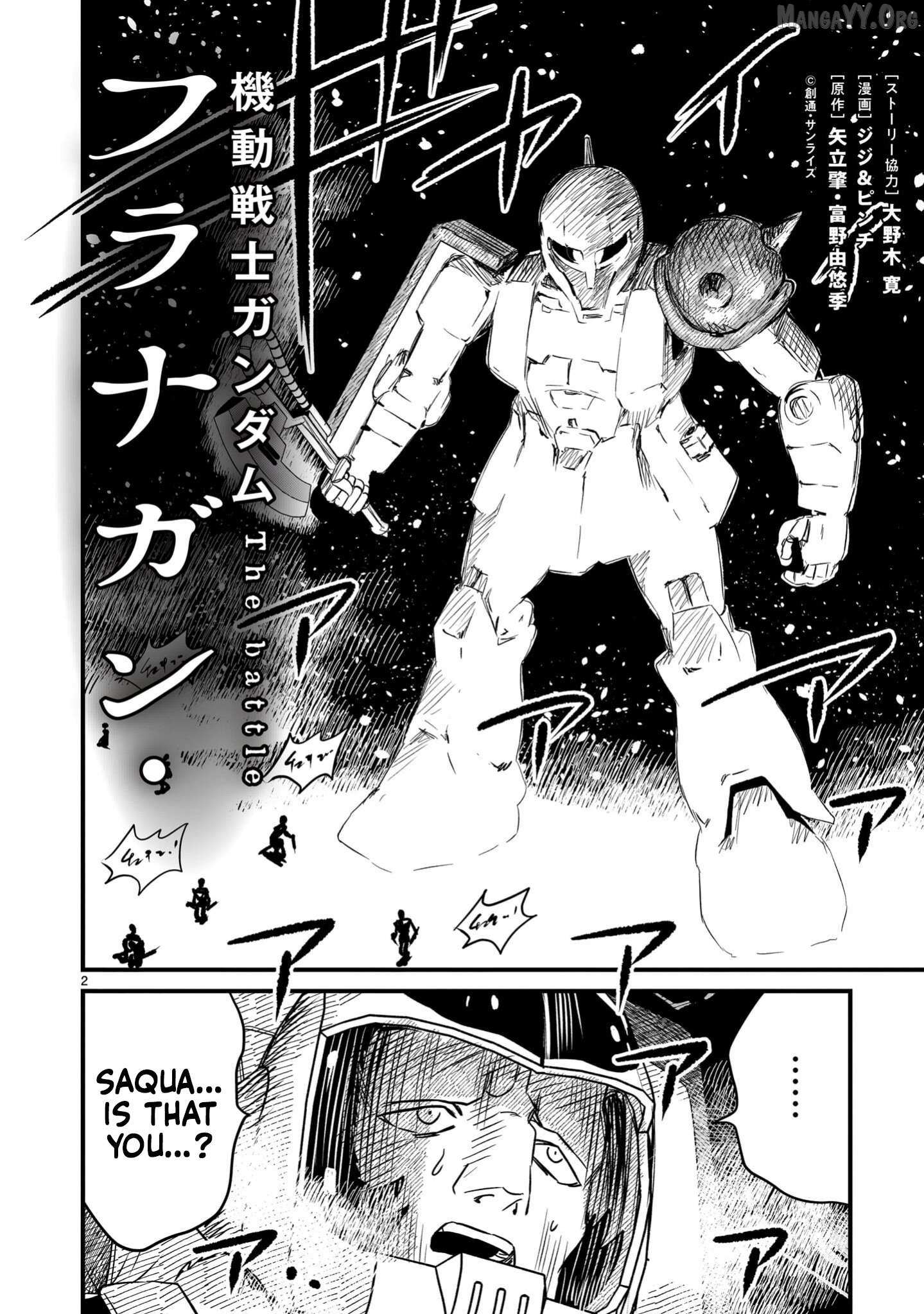 Mobile Suit Gundam: The battle tales of Flanagan Boone Chapter 32 page 3 - 