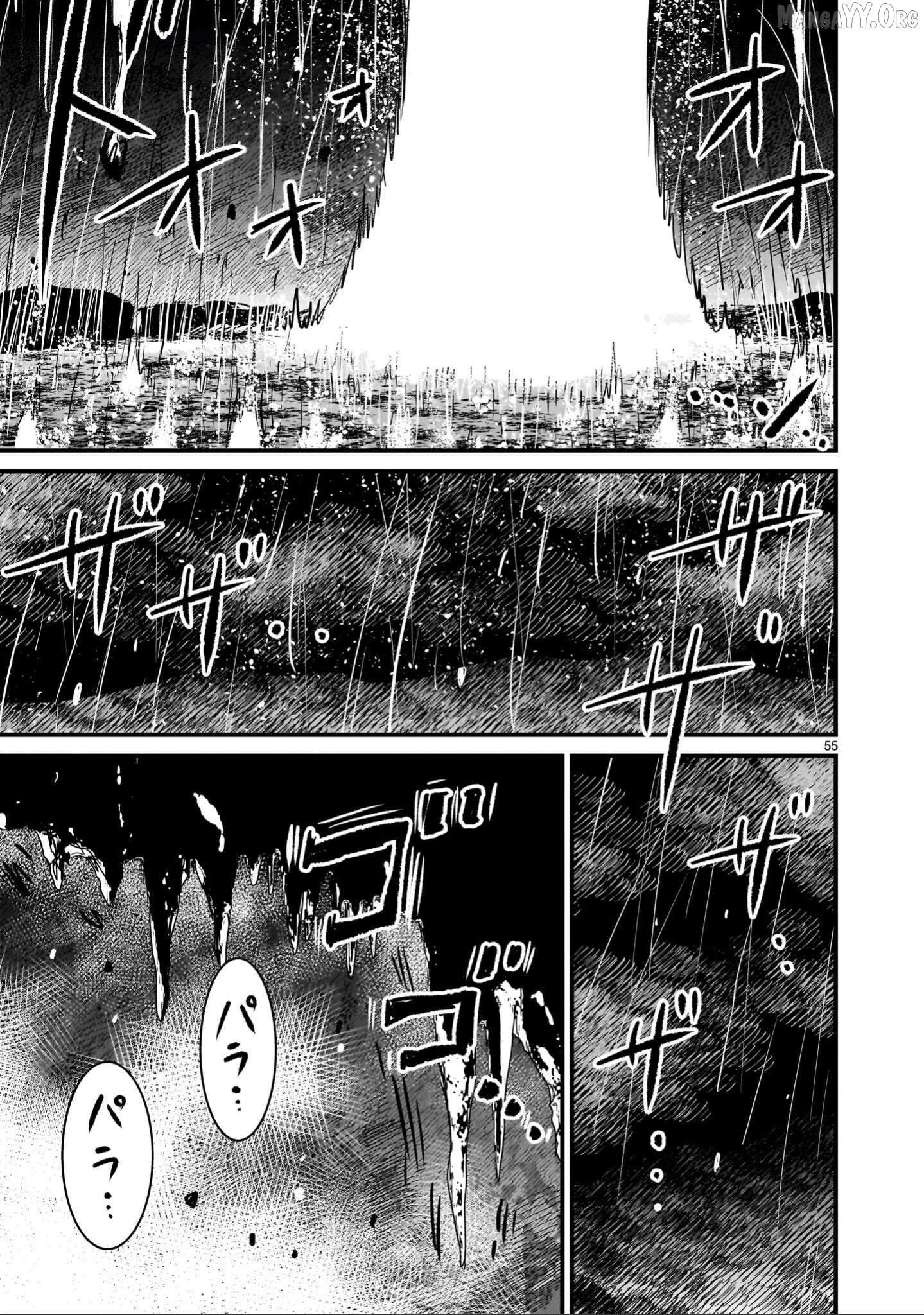 Mobile Suit Gundam: The battle tales of Flanagan Boone Chapter 32 page 56 - 