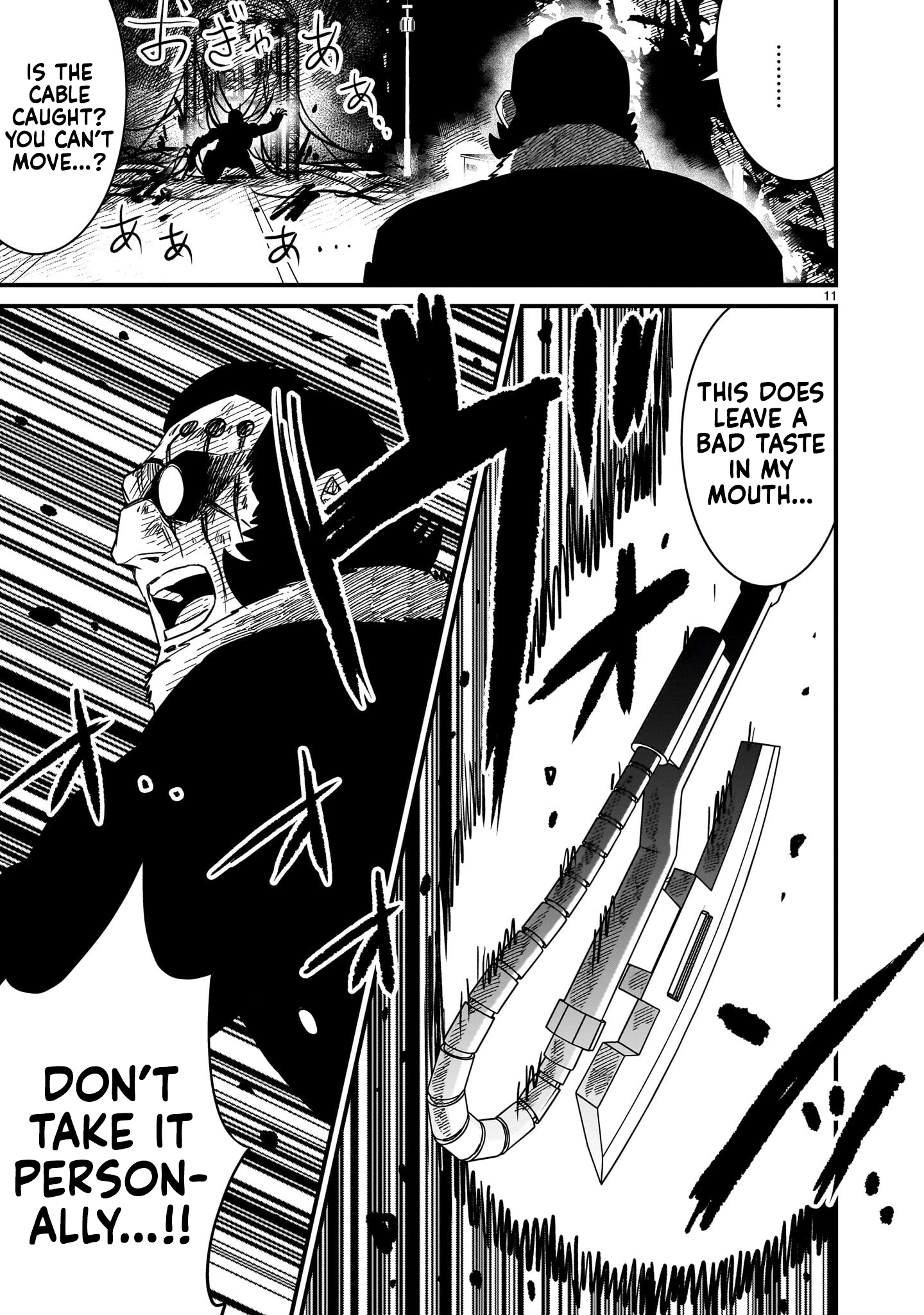 Mobile Suit Gundam: The battle tales of Flanagan Boone Chapter 33 page 11 - 