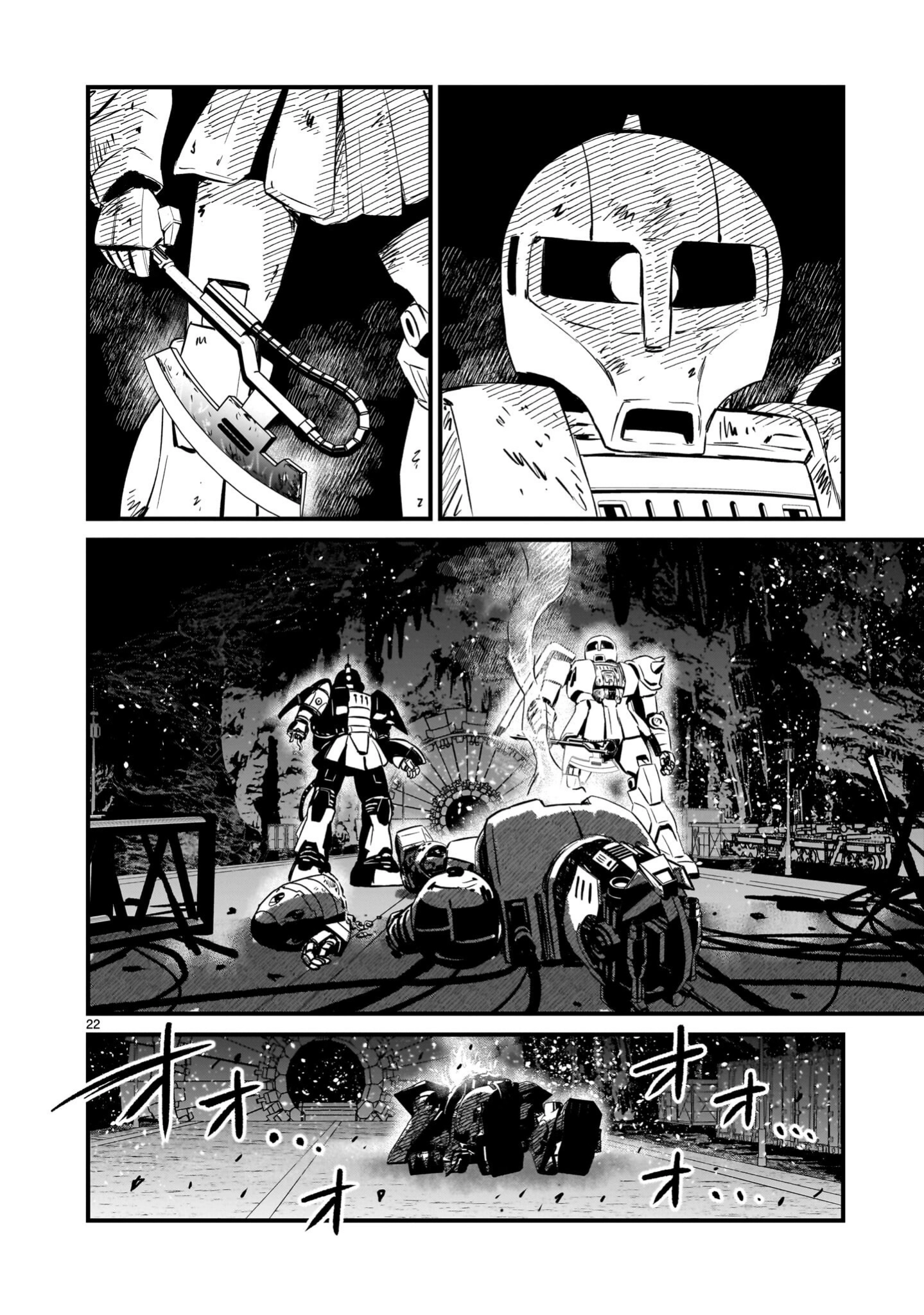 Mobile Suit Gundam: The battle tales of Flanagan Boone Chapter 34 page 21 - 
