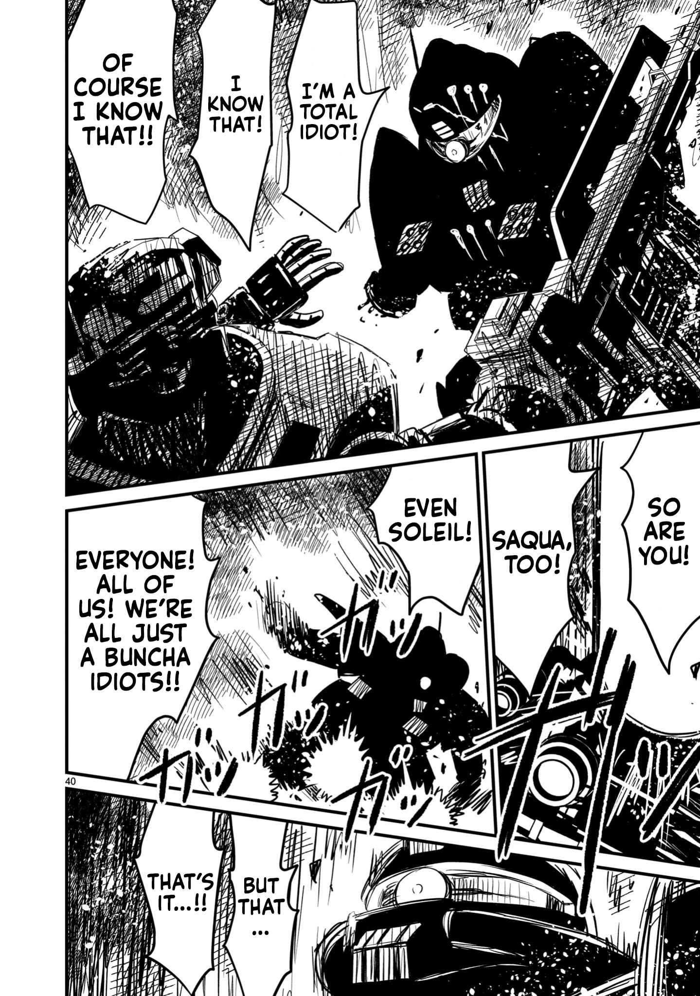 Mobile Suit Gundam: The battle tales of Flanagan Boone Chapter 34 page 39 - 