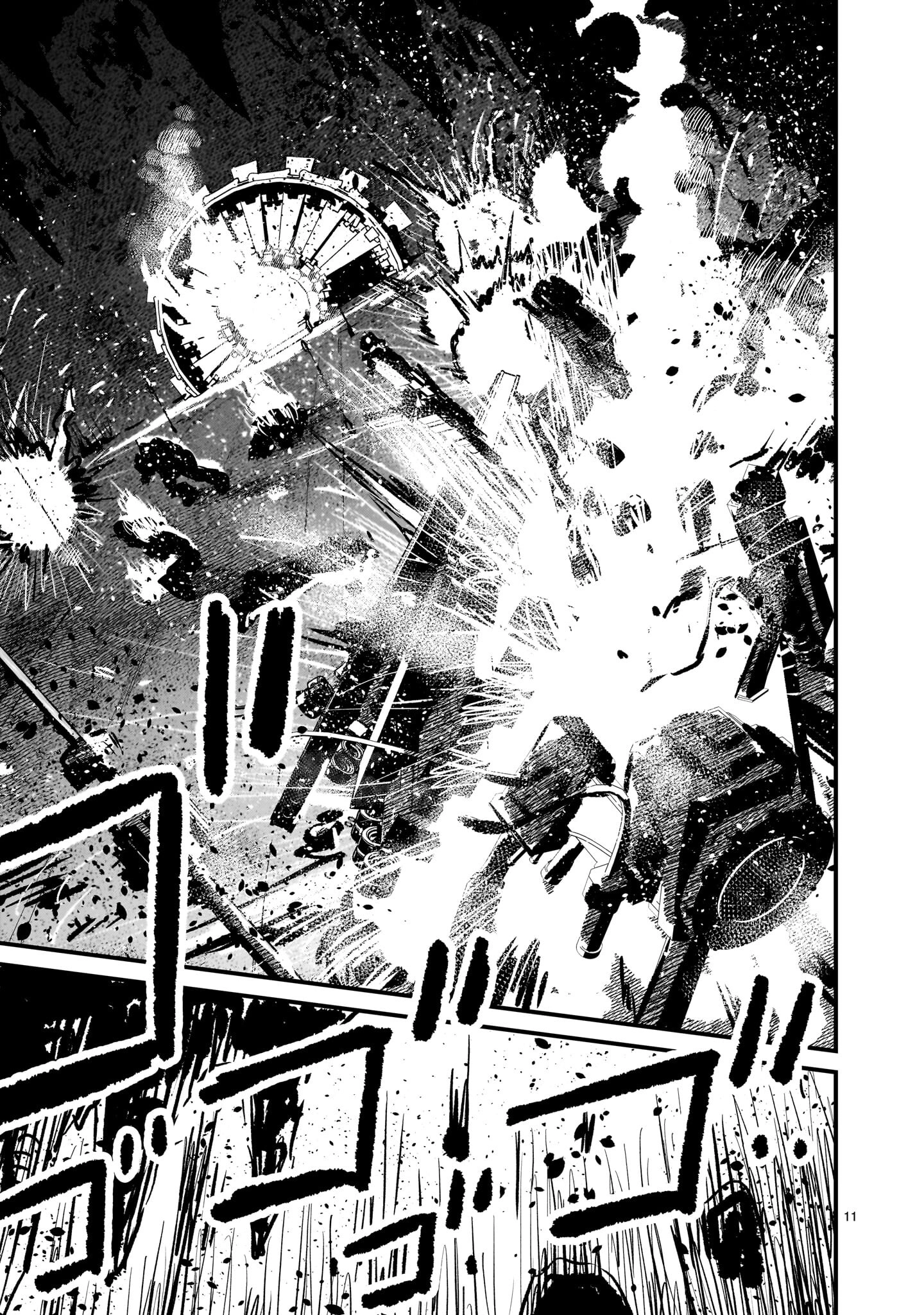 Mobile Suit Gundam: The battle tales of Flanagan Boone Chapter 36 page 11 - 