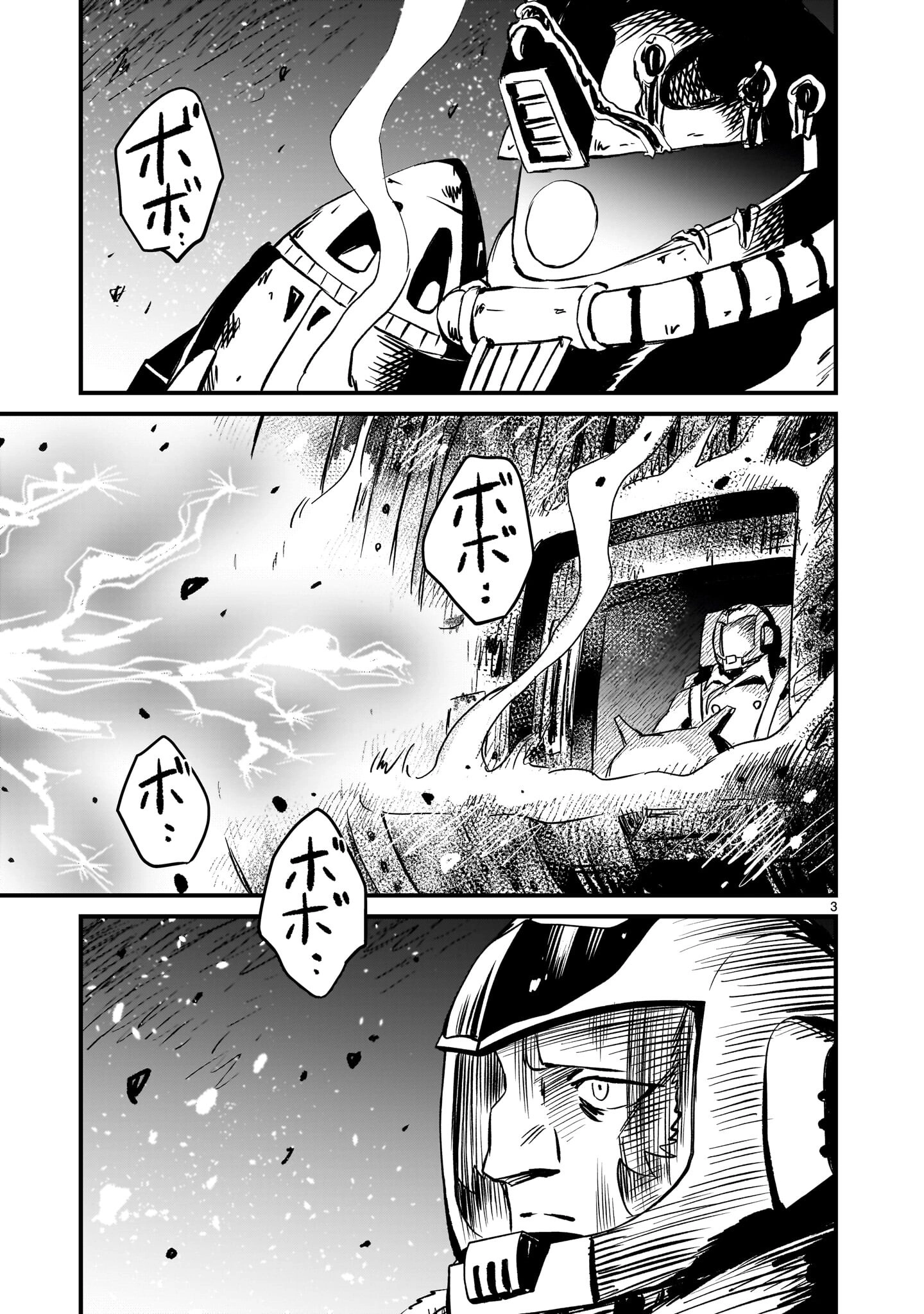 Mobile Suit Gundam: The battle tales of Flanagan Boone Chapter 36 page 3 - 