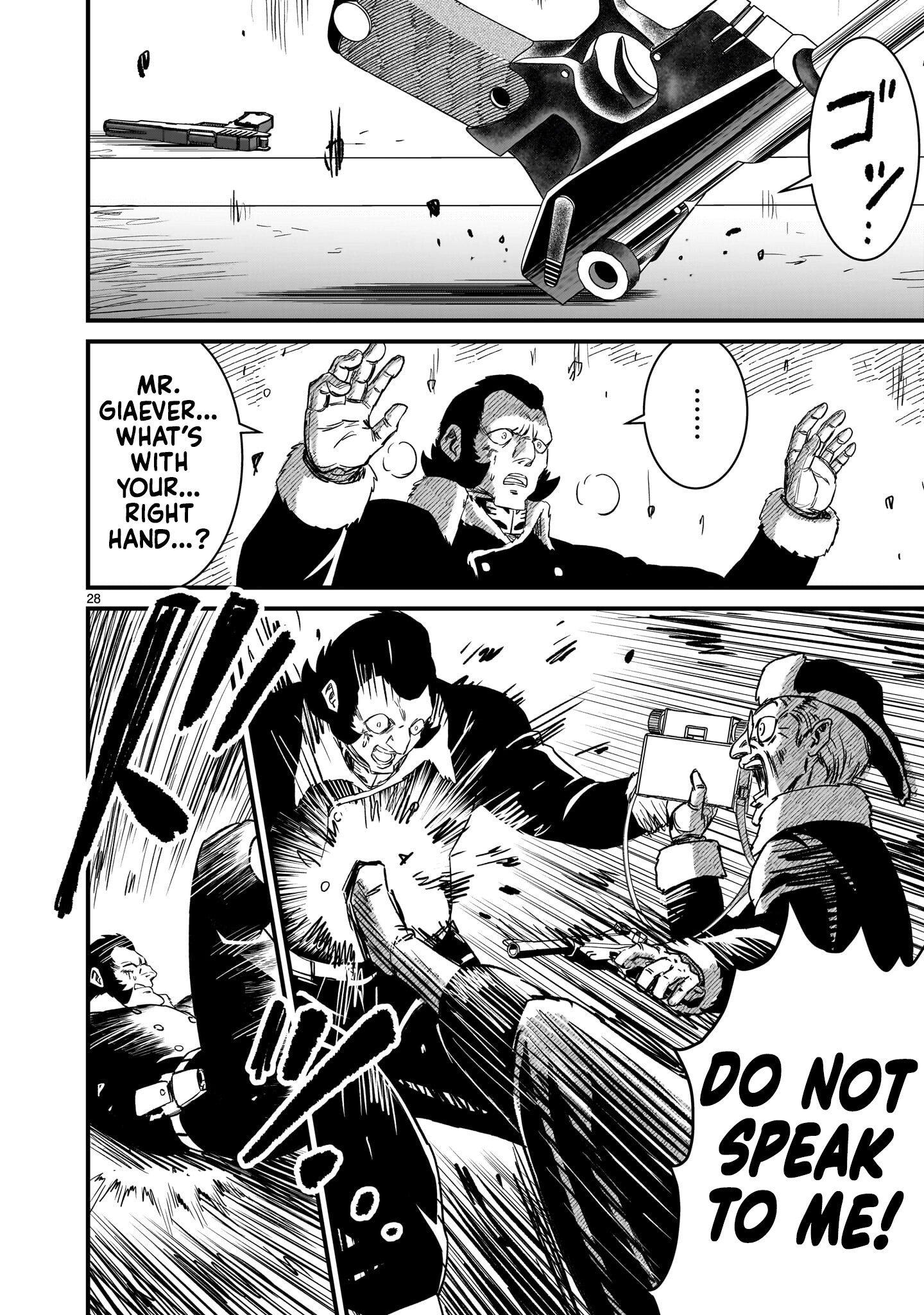 Mobile Suit Gundam: The battle tales of Flanagan Boone Chapter 36 page 28 - 