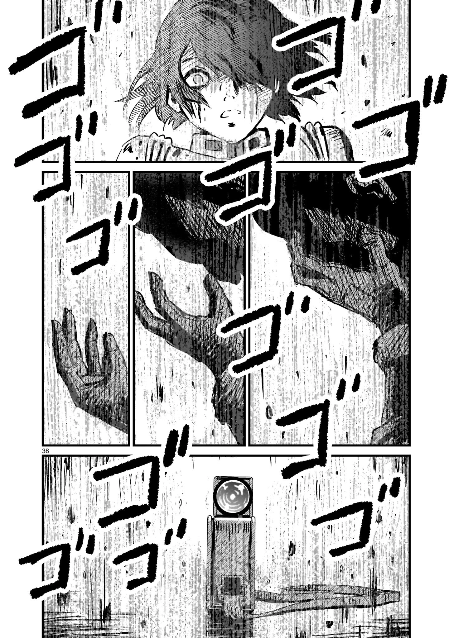 Mobile Suit Gundam: The battle tales of Flanagan Boone Chapter 36 page 38 - 