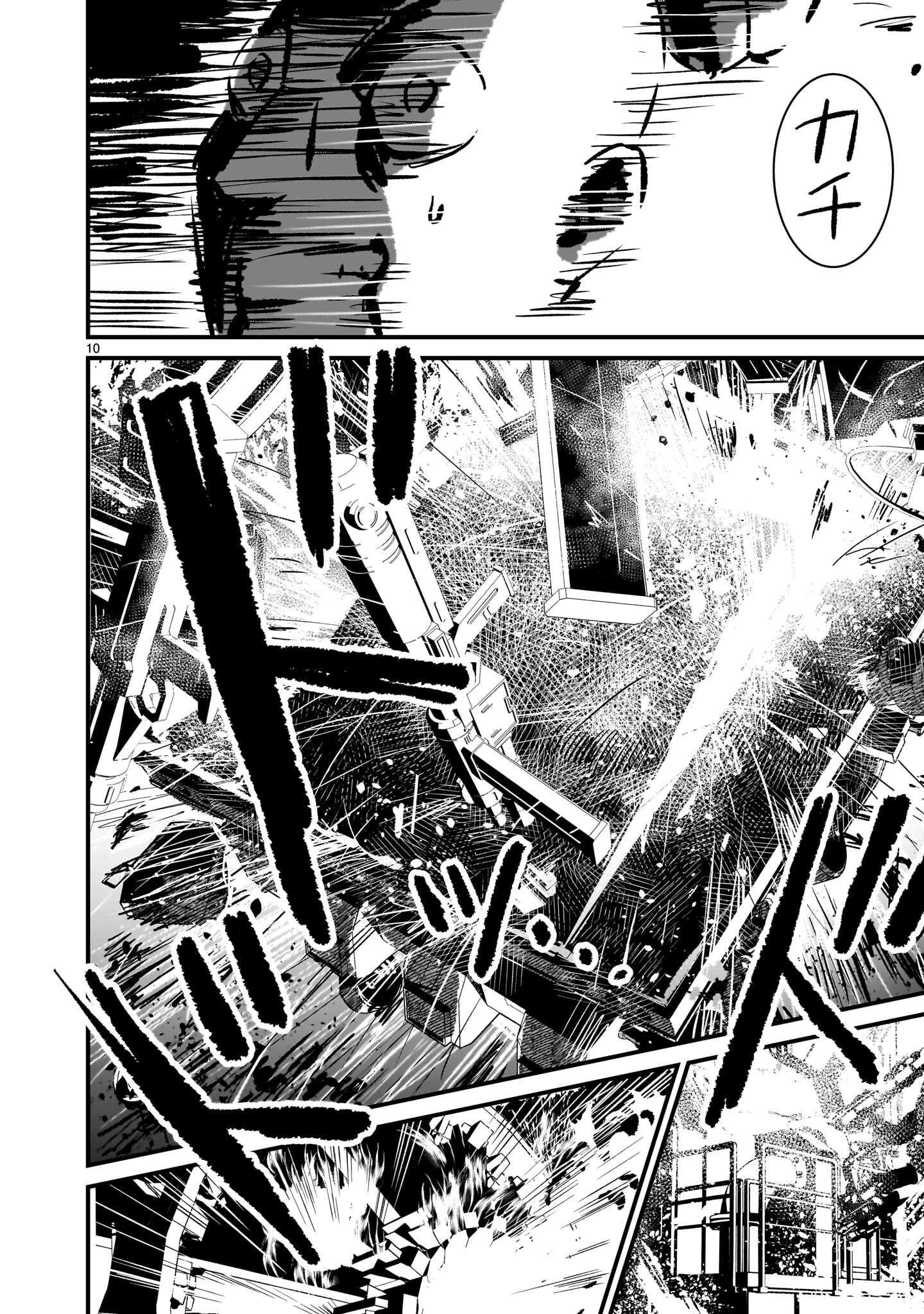Mobile Suit Gundam: The battle tales of Flanagan Boone Chapter 36 page 10 - 