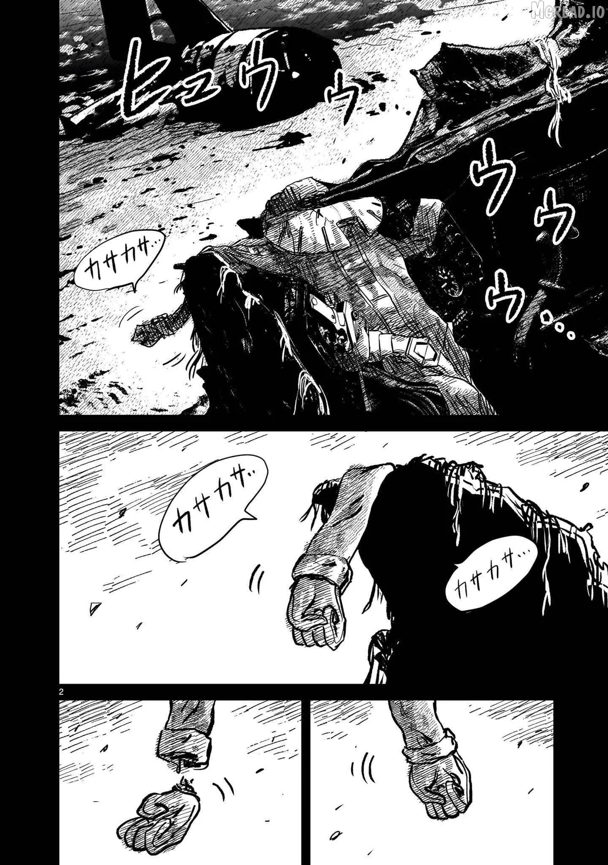 Mobile Suit Gundam: The battle tales of Flanagan Boone Chapter 37 page 2 - 