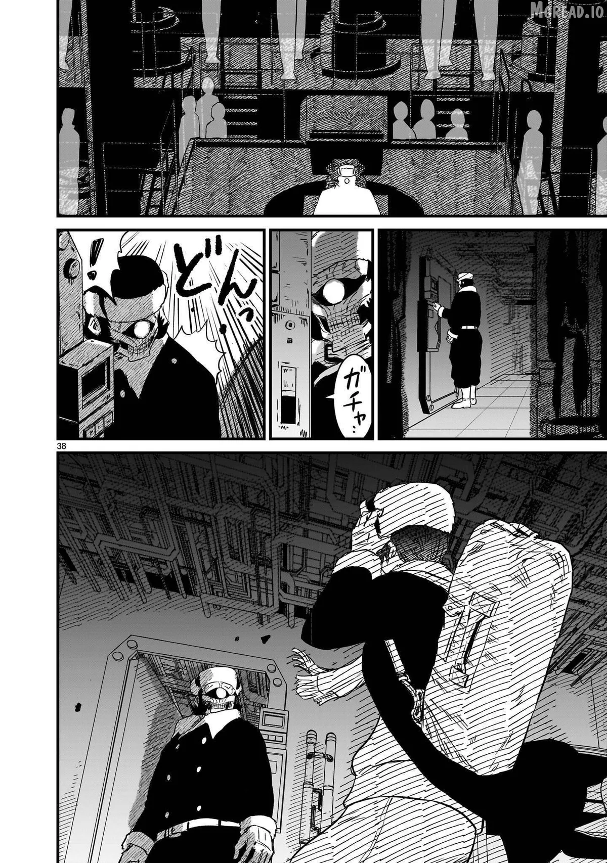 Mobile Suit Gundam: The battle tales of Flanagan Boone Chapter 37 page 37 - 
