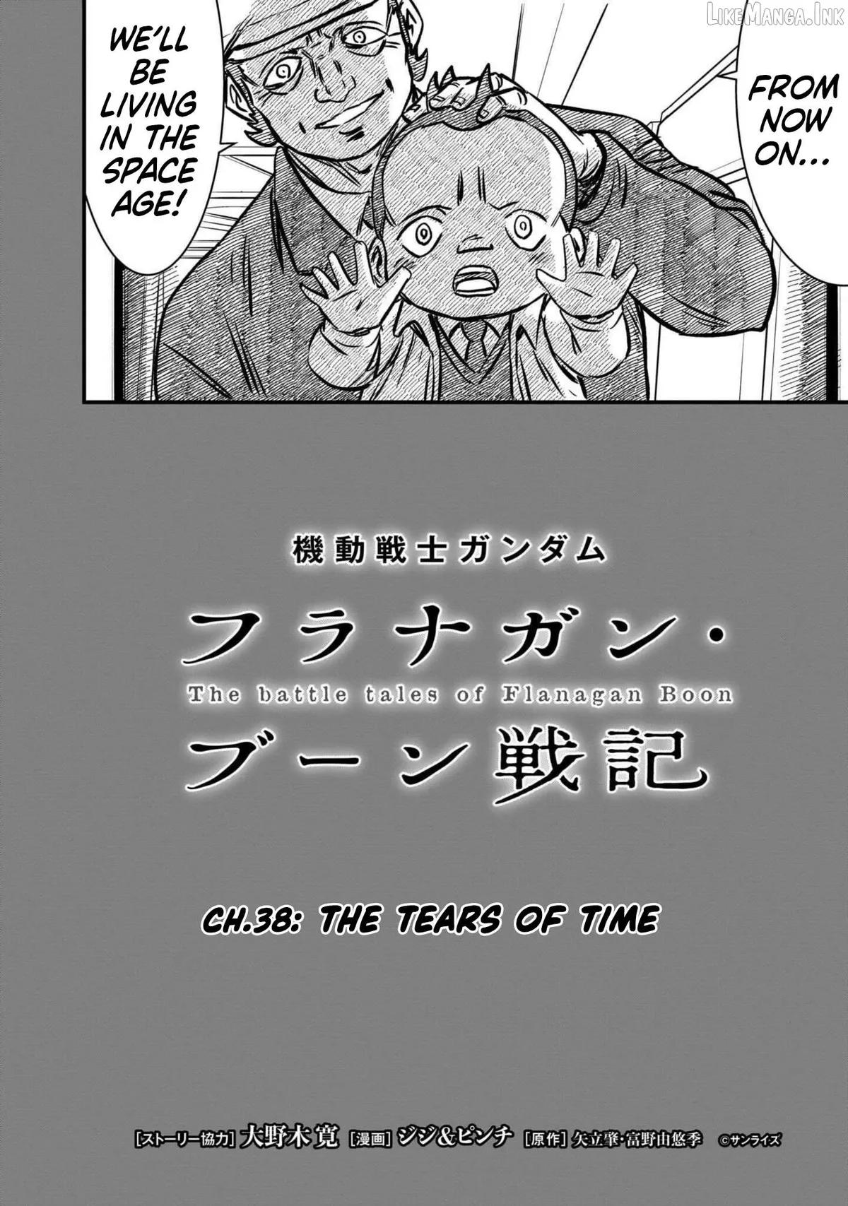 Mobile Suit Gundam: The battle tales of Flanagan Boone Chapter 38 page 10 - 