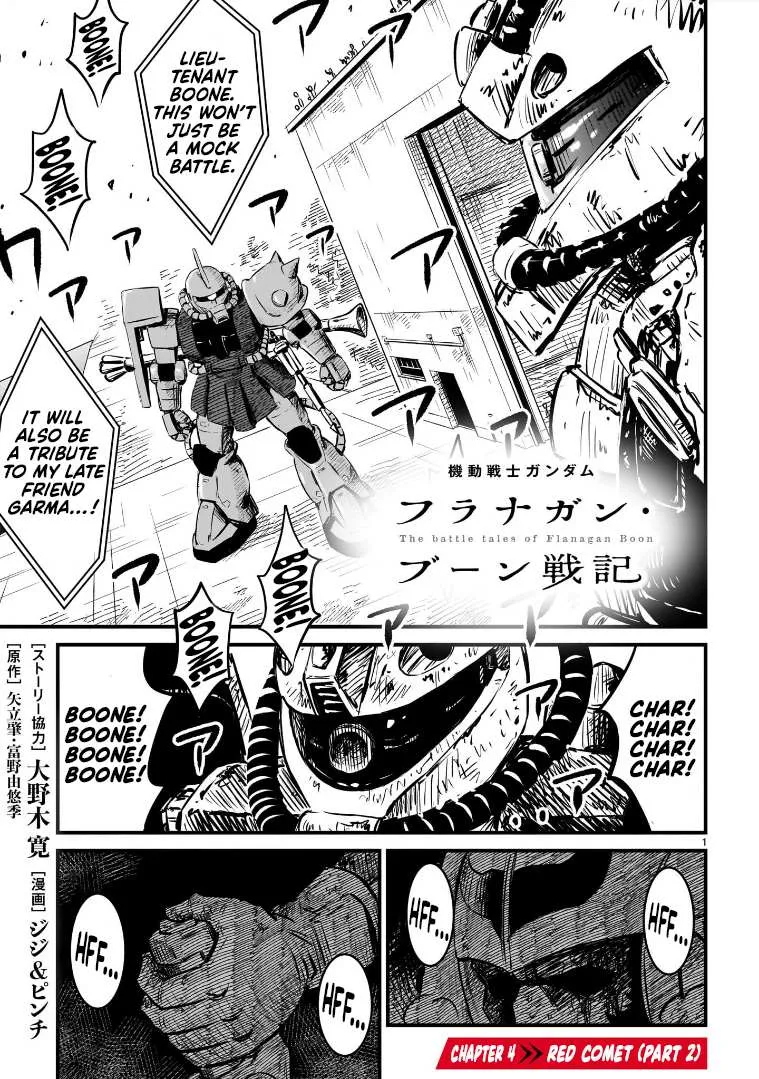 Mobile Suit Gundam: The battle tales of Flanagan Boone Chapter 4 page 2 - 