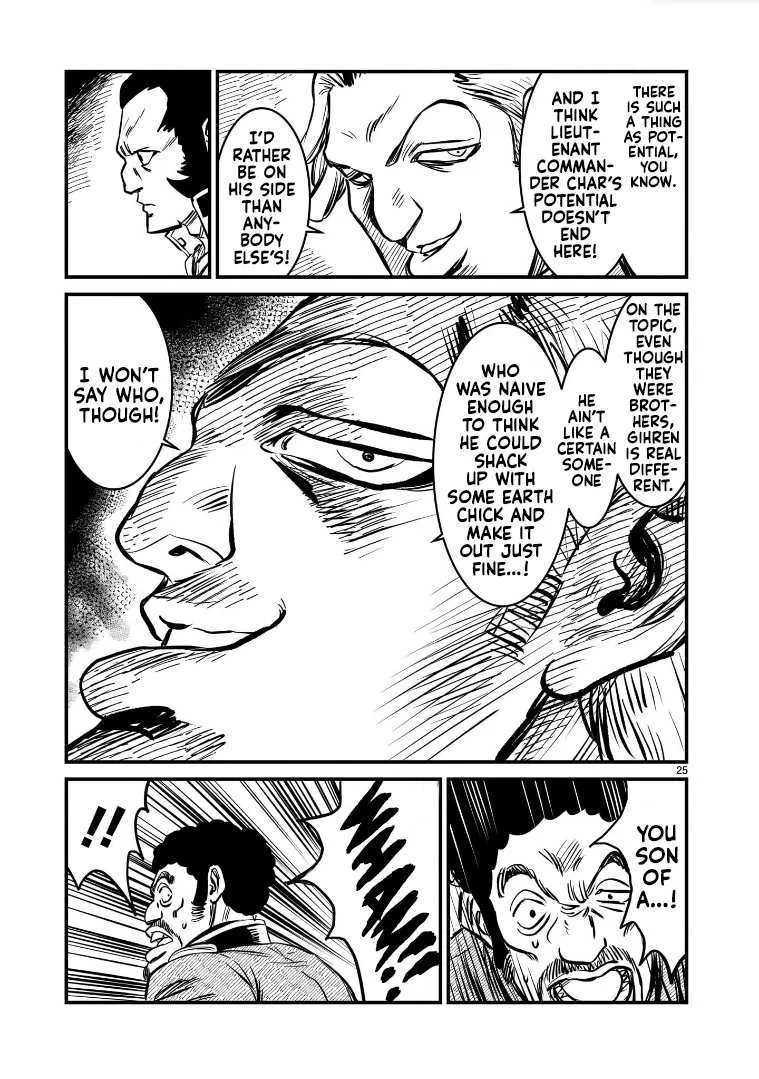 Mobile Suit Gundam: The battle tales of Flanagan Boone Chapter 5 page 26 - 