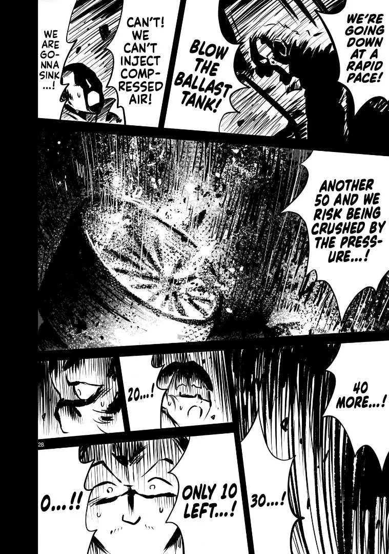 Mobile Suit Gundam: The battle tales of Flanagan Boone Chapter 6 page 28 - 