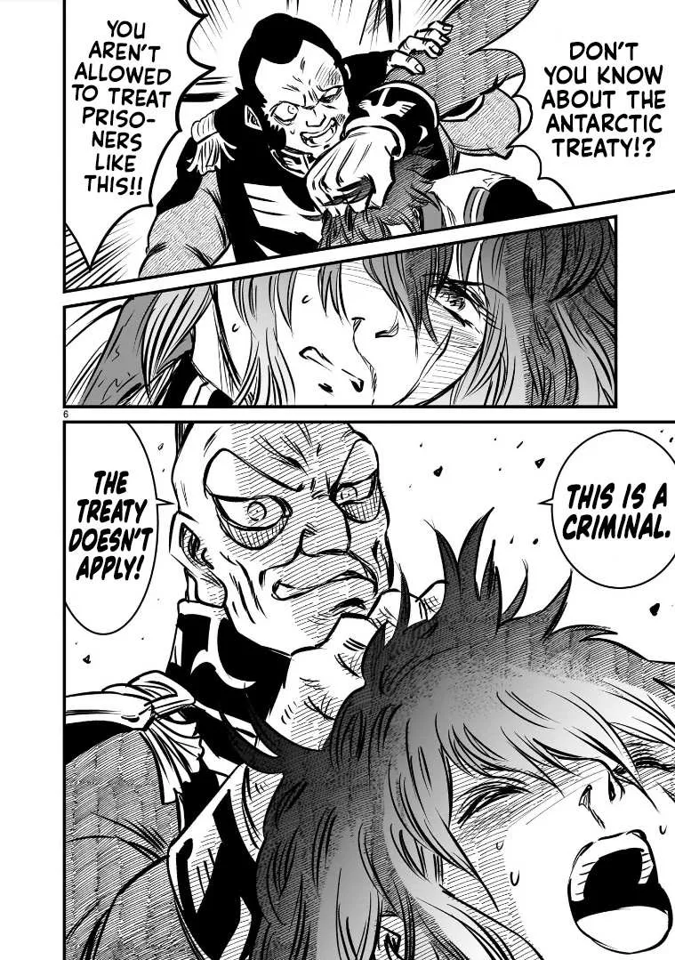 Mobile Suit Gundam: The battle tales of Flanagan Boone Chapter 6 page 7 - 
