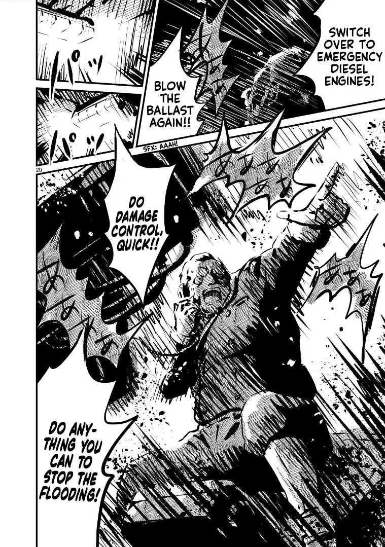 Mobile Suit Gundam: The battle tales of Flanagan Boone Chapter 7 page 20 - 