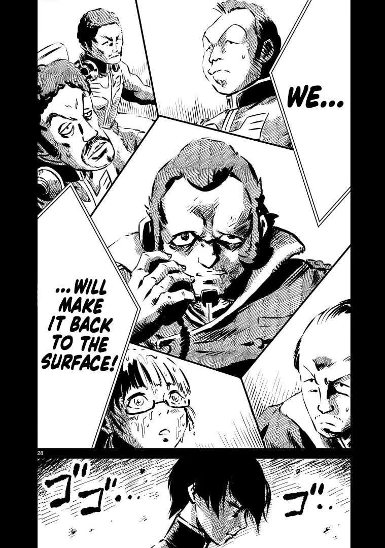 Mobile Suit Gundam: The battle tales of Flanagan Boone Chapter 7 page 28 - 