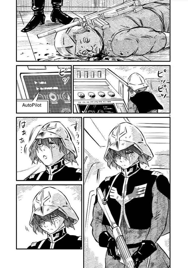 Mobile Suit Gundam: The battle tales of Flanagan Boone Chapter 7 page 5 - 
