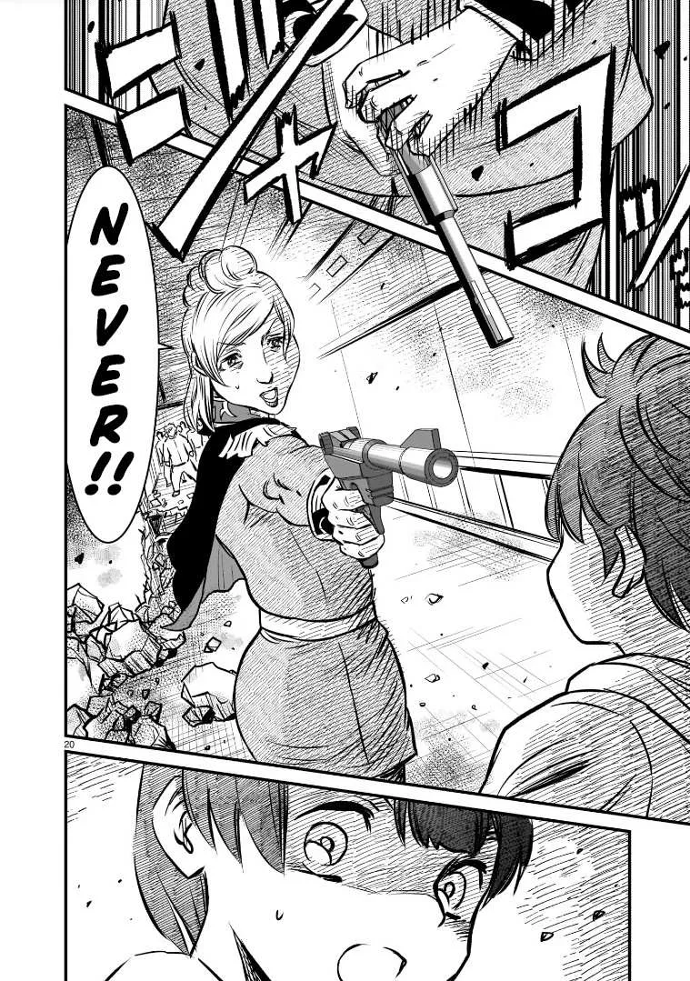 Mobile Suit Gundam: The battle tales of Flanagan Boone Chapter 9 page 19 - 